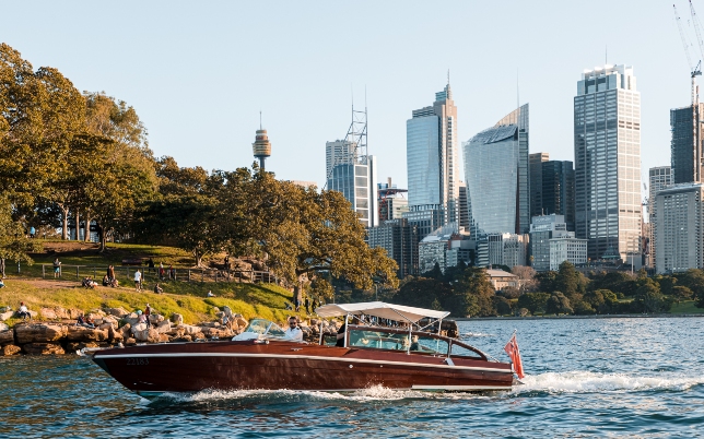 Sydney Luxury Cruise CBD