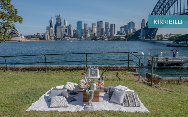 Kirribilli Picnic Location