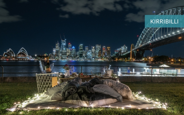 Kirribilli Picnic Location