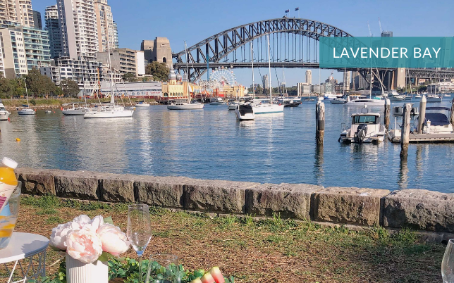 Kirribilli Picnic Location