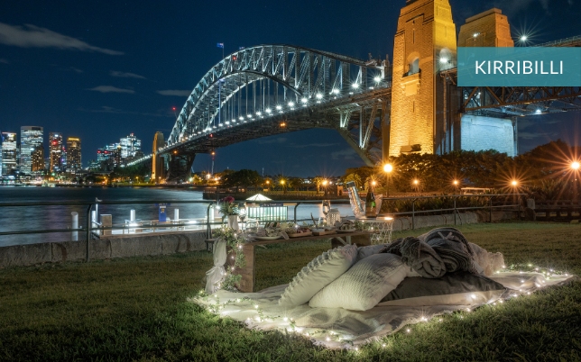 Kirribilli Picnic Location