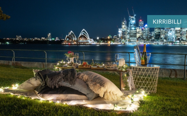 Kirribilli Picnic Location