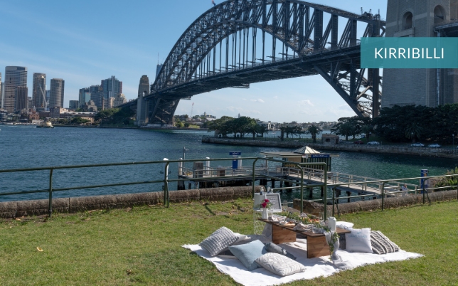 Kirribilli Picnic Location